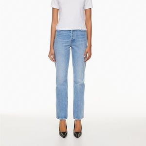 Denim Forum The Arlo High Rise Straight Jeans